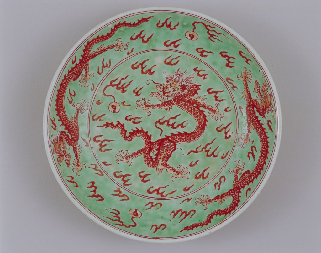 图片[2]-Green red cloud dragon plate-China Archive